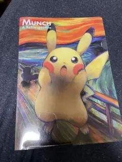 ムンク ピカチュウ マイクロファイバータオル 未開封 ムンク展xポケモン『マイクロファイバータオル