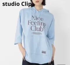 studioCLIPスタジオクリップdailyCLIPプリントカラーフーディーのサムネイル