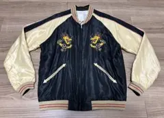 kori075様 リクエスト 2点 まとめ商品