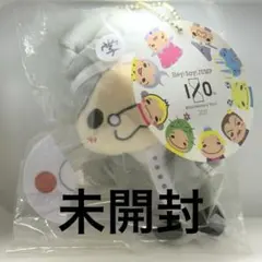 新品未開封‼️ 伊野尾慧Hey!Say!JUMP ぬいぐるみ9ぷぅ いのてりのサムネイル
