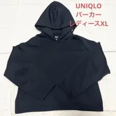 UNIQLO ウルトラストレッチパーカー レディースXL ブラック