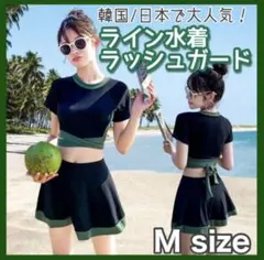 Item thumbnail for item b5db4f90-ff37-4fbc-898d-ad9a18090cba