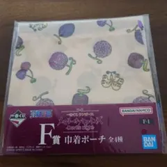 【一番くじ】メモリーオブヒロインズ -Devil’s night【F賞コンプ】