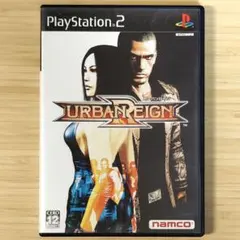 Item thumbnail for item cee6f07d-e78c-404e-a970-09ebf0a41cba