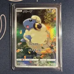 ねこ※プロフ必読様 リクエスト 2点 まとめ商品