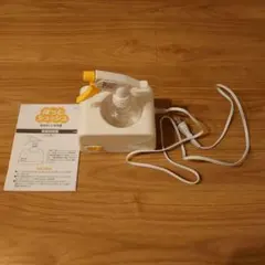 Item thumbnail for item c78521ec-a445-4d19-bec9-016b117f2a56