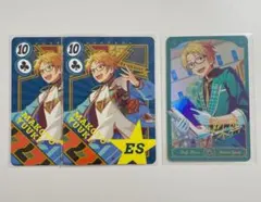 遊木真 紙類