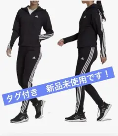 アディダススポーツウェア エナジャイズ トラックスーツ上下セット定価11000円