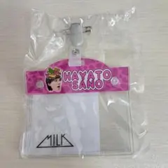 【新品未開封】M!LK のぞいてみるく？展 お名前バッチ 佐野勇斗