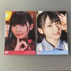 2026年最新】永田詩央里生写真の人気アイテム - メルカリ