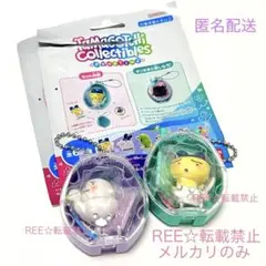 たまごっち Tamagotchi Collectibles Poop Time