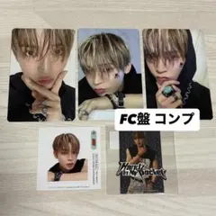 與那城奨 HIMP FC盤コンプセット