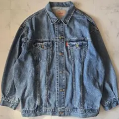 2025年最新】ungrid デニムジャケット ビッグの人気アイテム - メルカリ