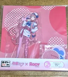 タイトーくじ　初音ミク×RODY　F賞　クリアスタンド　巡音ルカ