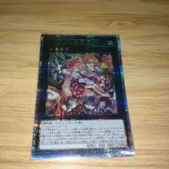 れいちぇる。様 リクエスト 3点 まとめ商品