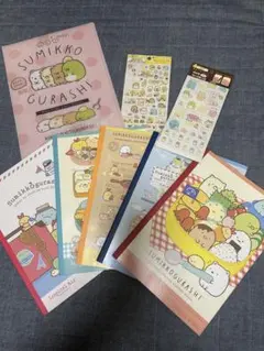 すみっコぐらし ノート・シール・クリアファイルセット