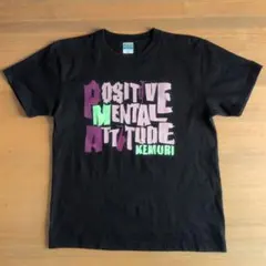 KEMURI ケムリ KEMURI PMA スカ パンク Tシャツ バンド 古着