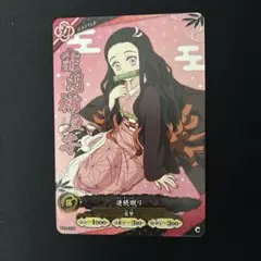 Item thumbnail for item dd1b5ccb-b80c-4c47-baf5-aba5f318bcaa