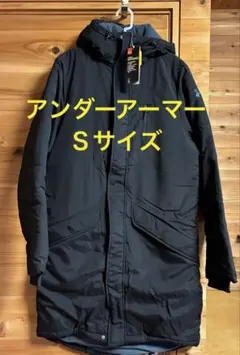 Under Armour ベンチコート　メンズ　Ｓ　黒