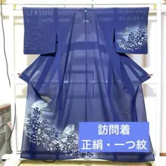 値下げ～夏の付下げ小紋・秋草ブルー・正絹絽・７号・美品　M‐22 値下げ～夏の付下げ小紋・秋草ブルー・正絹絽・7号・美品 M‐22