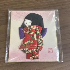 SAYURI様 リクエスト 7点 まとめ商品