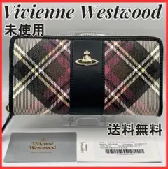 未使用 大人気 Vivienne Westwood長財布 定番 黒 チェック