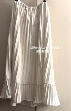 【美品】apres jour アソートプリーツスカート ホワイト LLのサムネイル