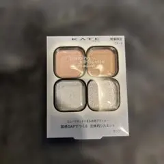 新品　KATE ポッピングシルエットシャドウ　EX-4 コットンブルーポップ