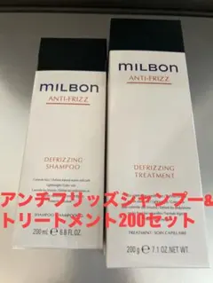 ドクターズチョイス NDシャンプー 236ml 3本セット ドクターズチョイス NDシャンプー 236ml 3本セット - メルカリ