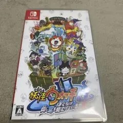 妖怪ウォッチ4 ぼくらは同じ空を見上げている
