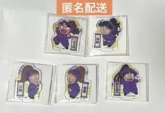 忍たま乱太郎 アクリミニ 5年生 アクリルスタンド