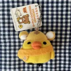 キイロイトリ マスコット キーチェーン 阪神タイガース リラックマ