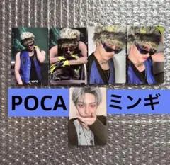 GOLDEN HOUR PART5 POCA ミンギ トレカ 5枚セット ポカ