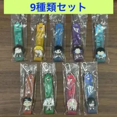 一番くじ 鬼滅の刃 G賞 ぽこっとちゃーむ 9種類セット まとめ売り