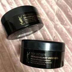 YSL トップシークレット　クレンジングバーム　125ml