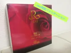 revi 陶肌ファンデーション 赤黒グラデーションケースのサムネイル
