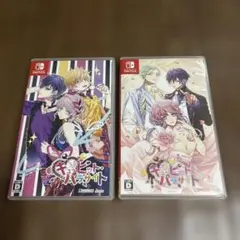 キューピット パラサイト 2本セット