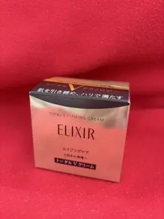 【新品】資生堂　エリクシール　 トータルＶファーミングクリーム本体