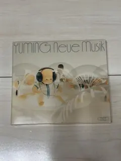YUMING Neue Musik CD アルバム