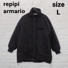 repipi armario 中綿ブルゾン 黒 L スタンドカラー