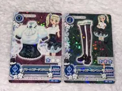 Item thumbnail for item fef8463e-cada-492f-9e0d-8d01f66f1747