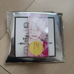 僕のヒーローアカデミア 原画展　名言アクリルバッジ 死柄木弔