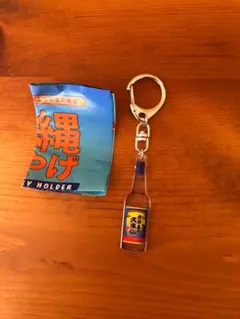 アクリルキーホルダー 瓶デザイン