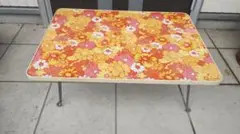 レトロポップ 花柄 折りたたみテーブル 座卓 昭和レトロ 当時物