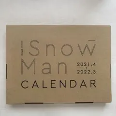 Item thumbnail for item 2dc5ac0a-479c-48f5-968b-8057b906e4a7