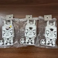 Item thumbnail for item 4d45068f-f2bb-4daa-b5c9-4492e0da105e