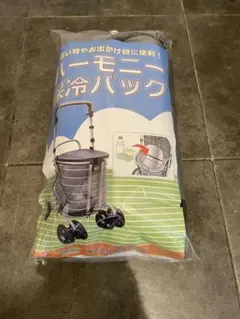 Alessi Aesop 犬用ゴミ袋ディスペンサー - メルカリ