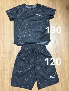 PUMA 上下セット