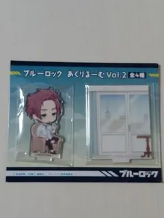 ブルーロック あくりーむ Vol.2 アクリルスタンド 糸師冴