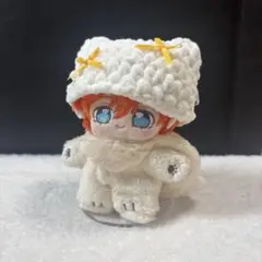 ぬい服　猫耳ニット帽　いつぬい　一緒に暮らすぬい